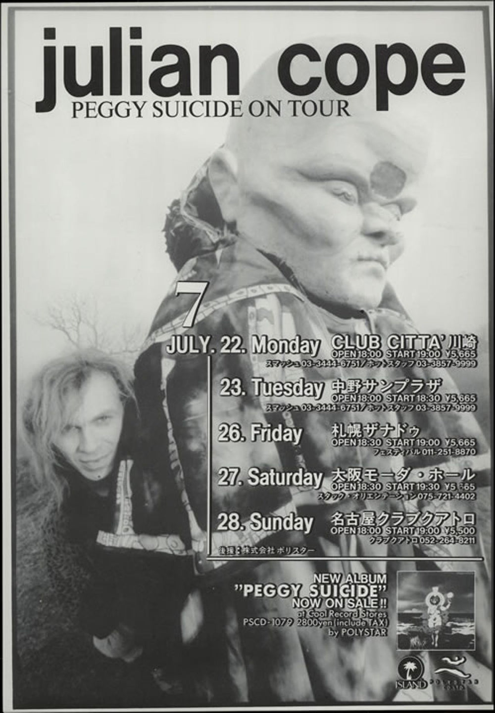 Julian Cope Peggy Suicide On Tour - Pair of handbills Japanese Promo handbill PROMOTIONAL HANDBILL