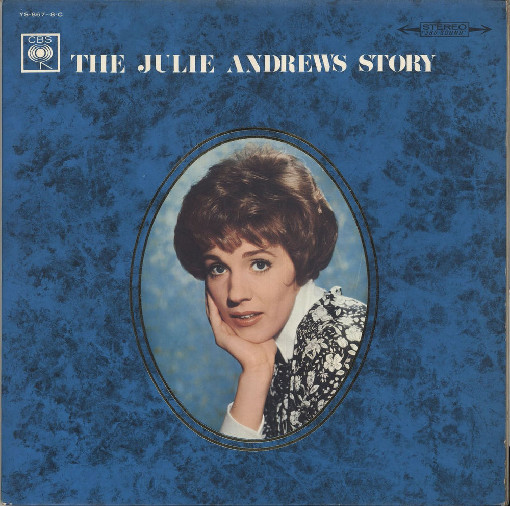 Julie Andrews The Julie Andrews Story - White label Japanese 2-LP vinyl record set (Double LP Album) YS-867~8-C