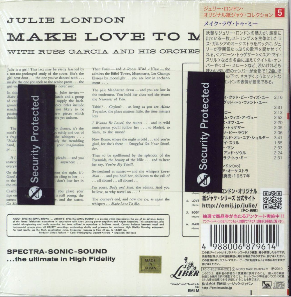 Julie London Make Love To Me - Sealed Japanese CD album (CDLP)