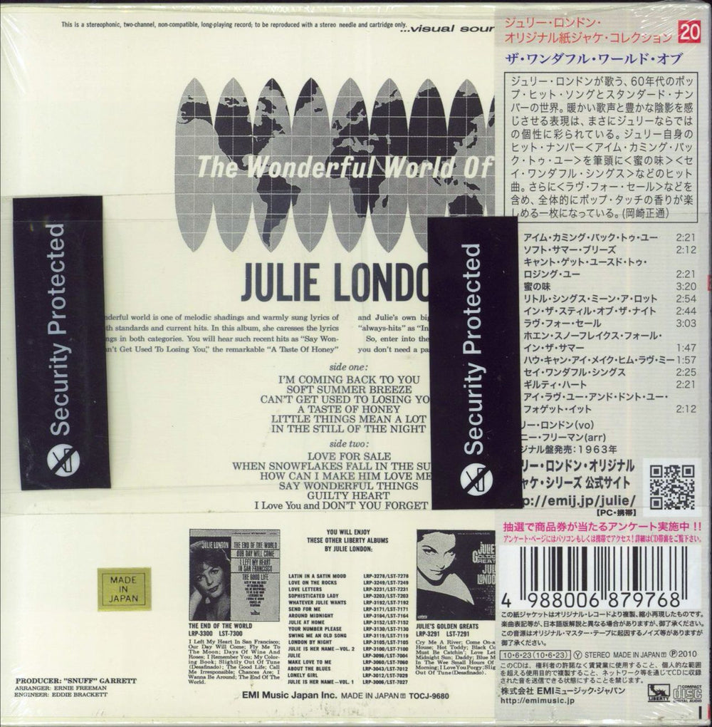 Julie London The Wonderful World Of Julie London - Sealed Japanese CD album (CDLP)