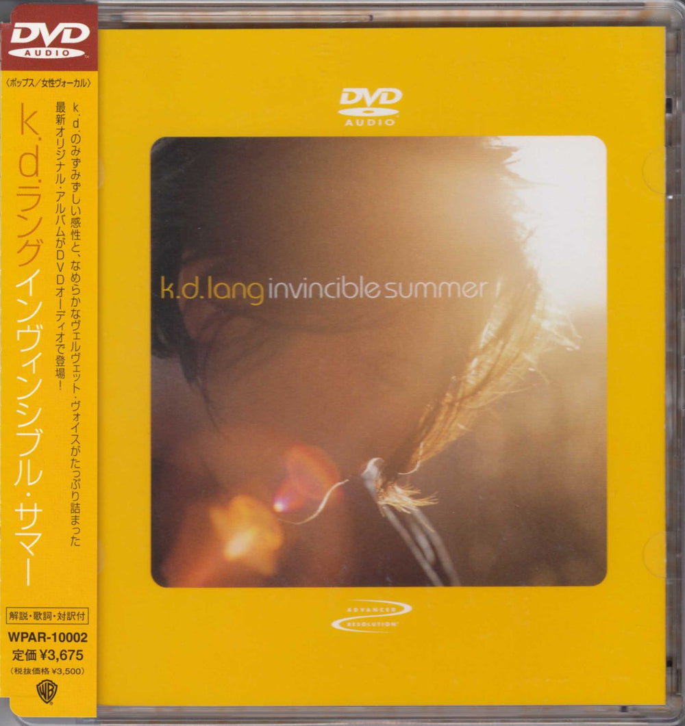 K.D. Lang Invincible Summer Japanese Promo DVD-Audio disc WPAR-10002