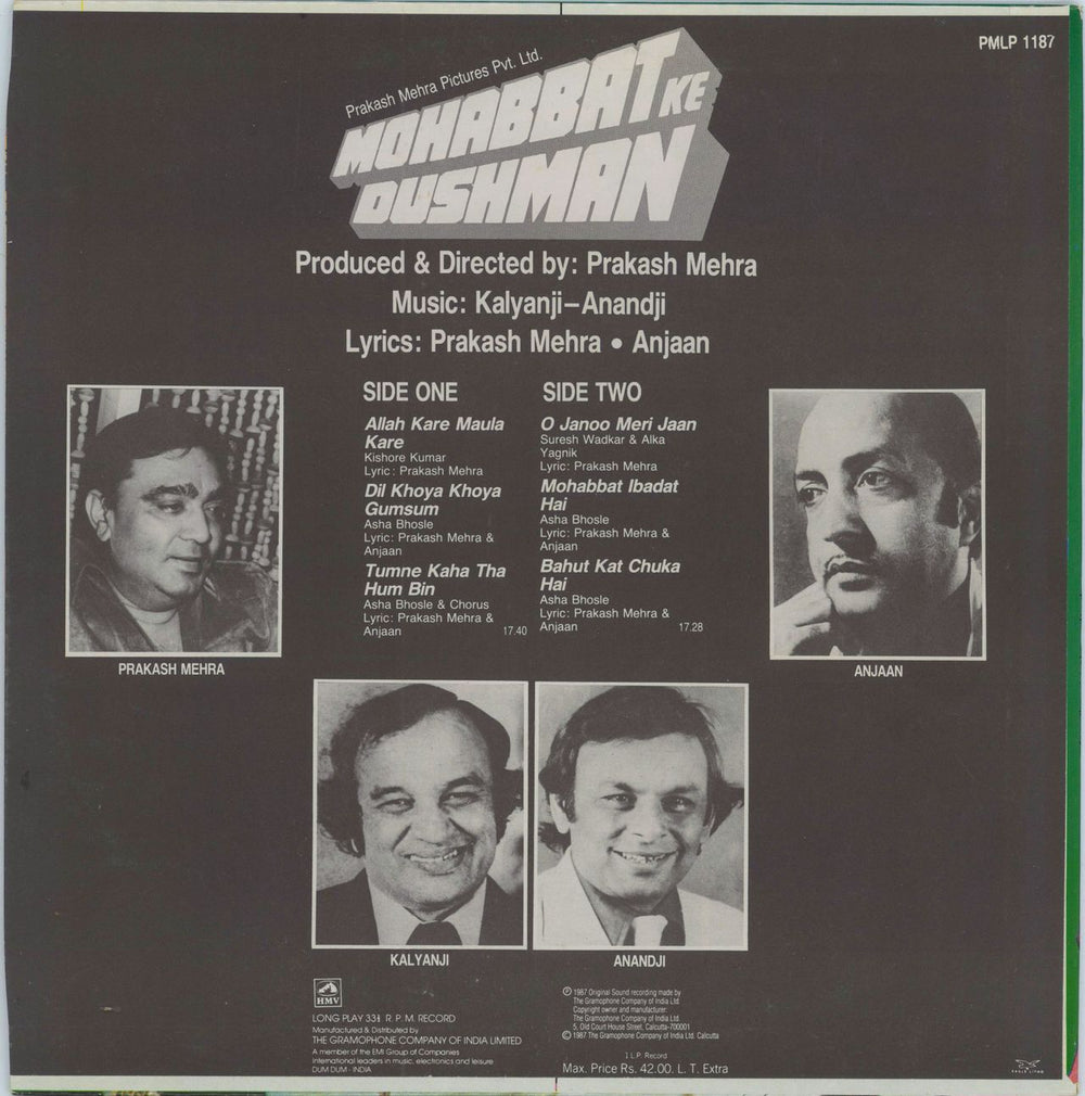 Kalyanji-Anandji Mohabbat Ke Dushman Indian vinyl LP album (LP record)