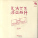 Kate Bush Cime Tempestose (Wuthering Heights) - Disco Play Italian 7" vinyl single (7 inch record / 45)