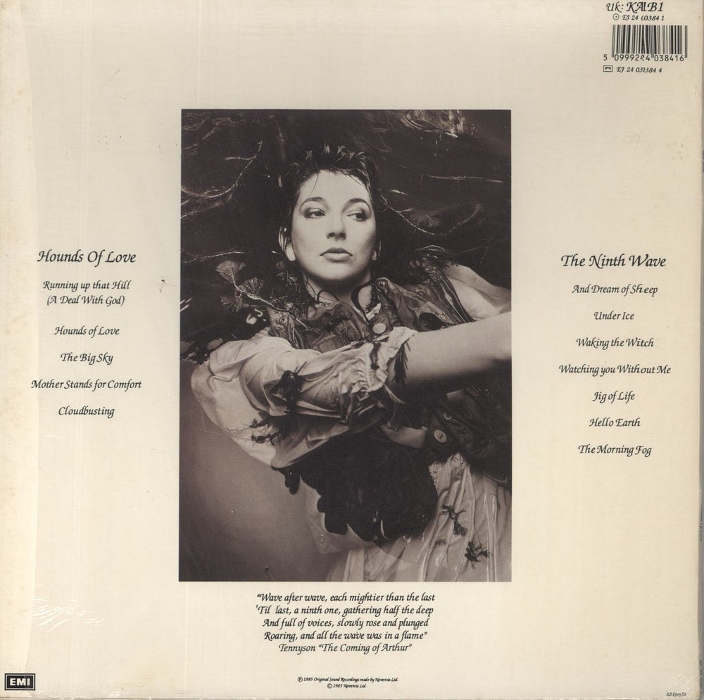 Kate Bush Hounds Of Love - Shrink - EX UK vinyl LP album (LP record) 5099924038416