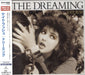 Kate Bush The Dreaming Japanese CD album (CDLP) WPCR-80050