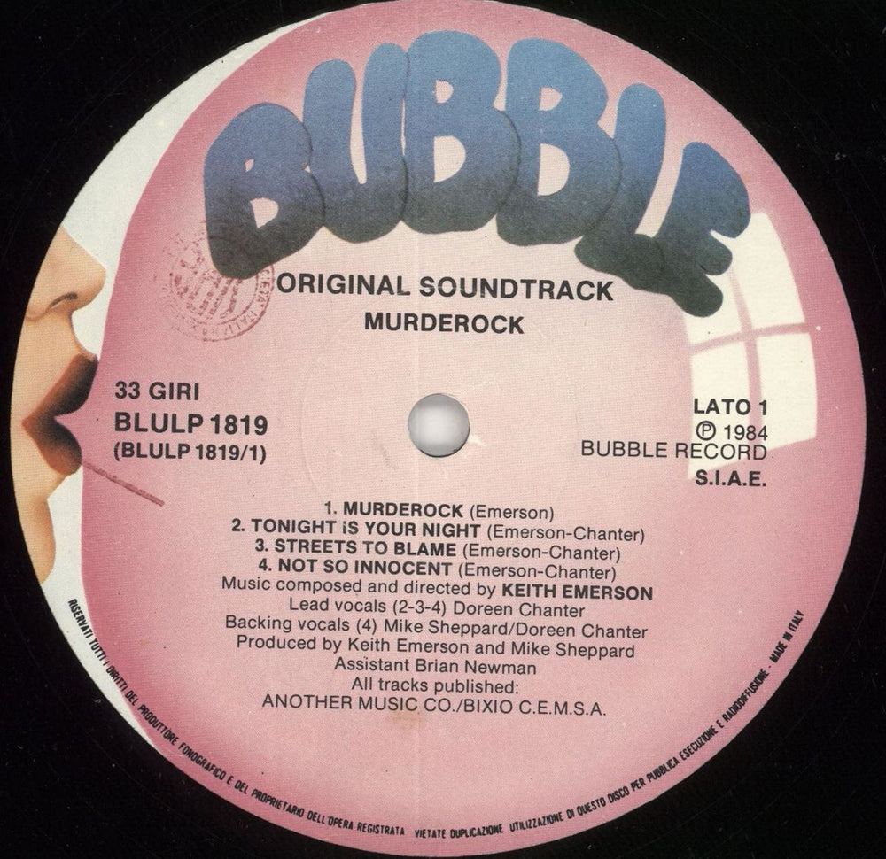 Keith Emerson Murderock - EX Italian vinyl LP album (LP record) KEMLPMU727125