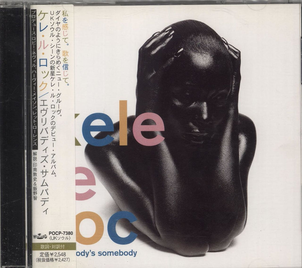 Kele Le Roc Everybody's Somebody + Obi Japanese Promo CD album (CDLP) POCP-7380