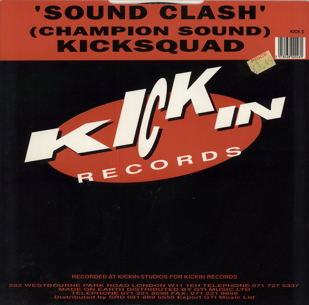 Kicksquad Sound Clash (Champion Sound) UK 12" vinyl single (12 inch record / Maxi-single) 5018468000260