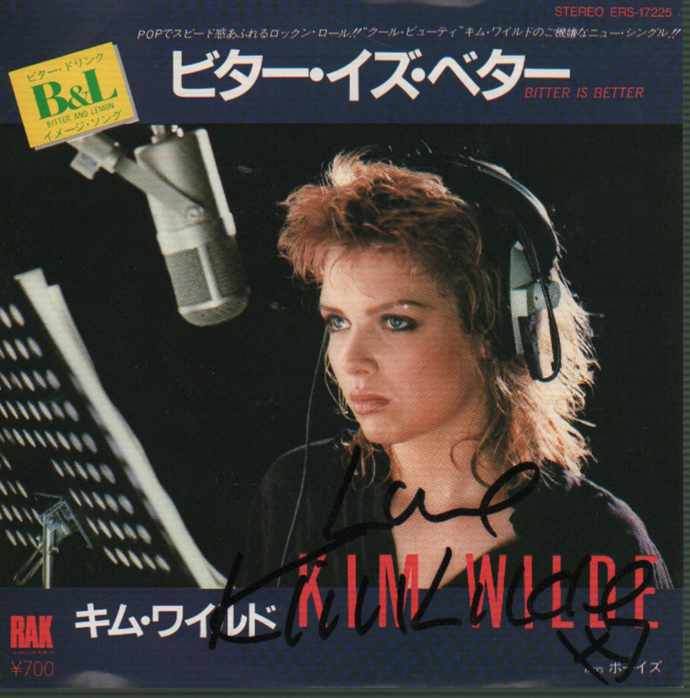 Kim Wilde Bitter Is Better - Autographed Japanese 7" vinyl single (7 inch record / 45) ERS-17225