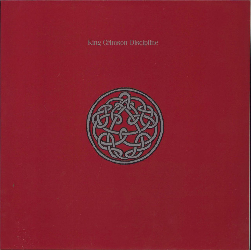 King Crimson Discipline - 200 Gram Super Heavyweight Vinyl UK vinyl LP album (LP record) KCLP8