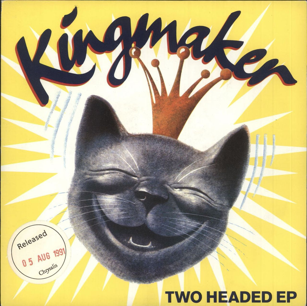 Kingmaker Two Headed EP UK Promo 7" vinyl single (7 inch record / 45) SCORCHDJ2