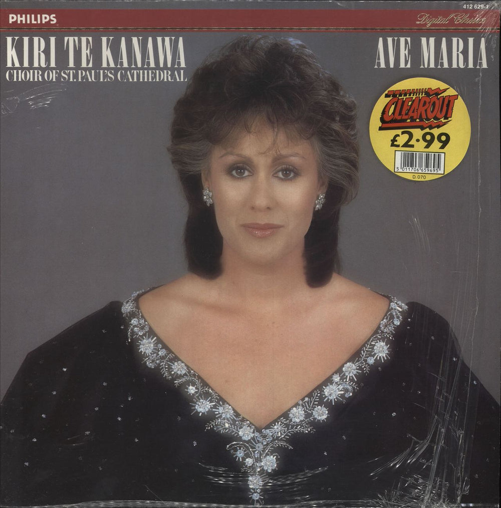 Kiri Te Kanawa Ave Maria Dutch vinyl LP album (LP record) 412629-1