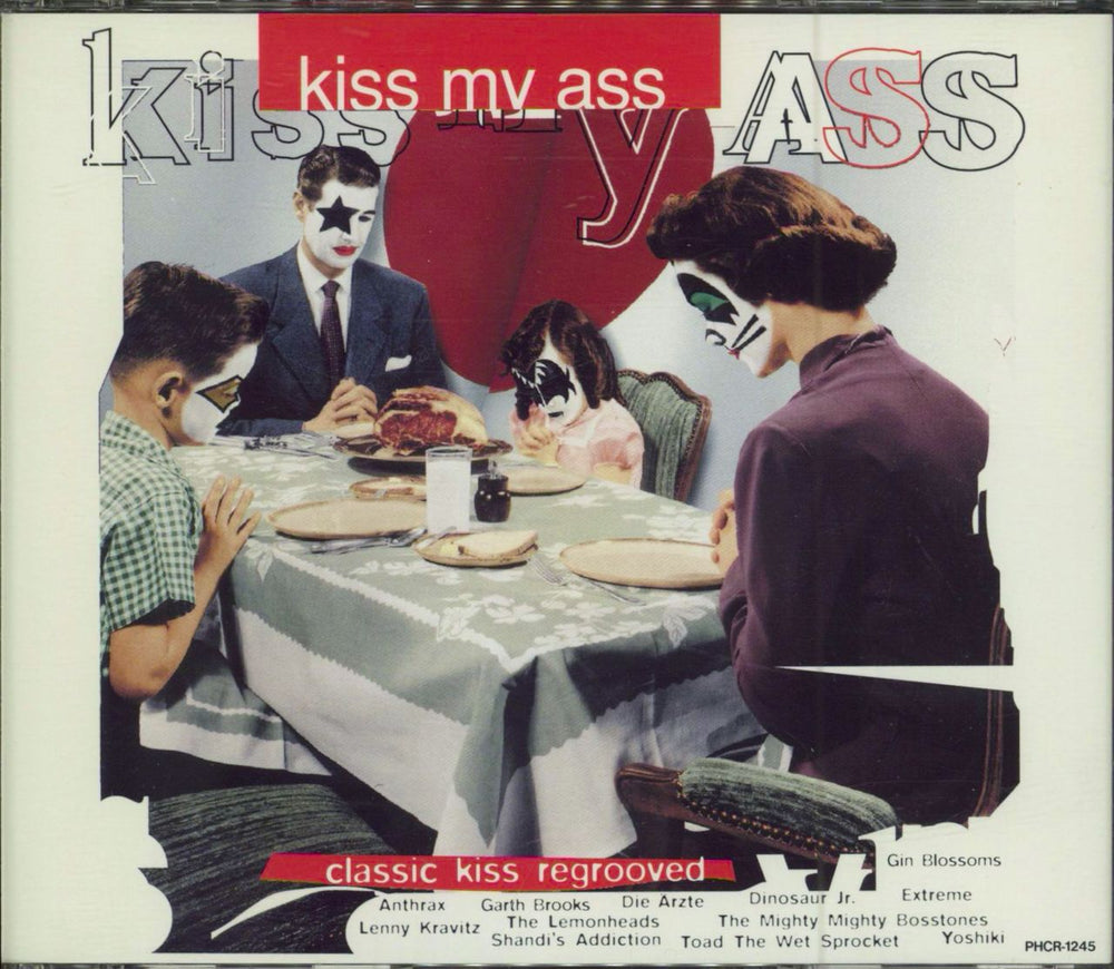 Kiss Kiss My Ass / Double Platinum Japanese Promo 2 CD album set (Double CD) PHCR-1245/PHCR-4213