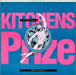 Kitchens Of Distinction Prize UK 12" vinyl single (12 inch record / Maxi-single) 12TP12