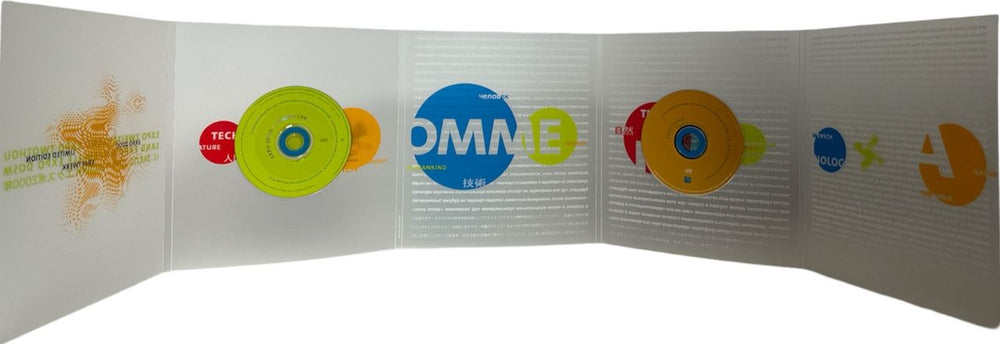 Kraftwerk Expo 2000 - CD & CD-Rom Pack German 2 CD album set (Double CD) KRA2CEX814565