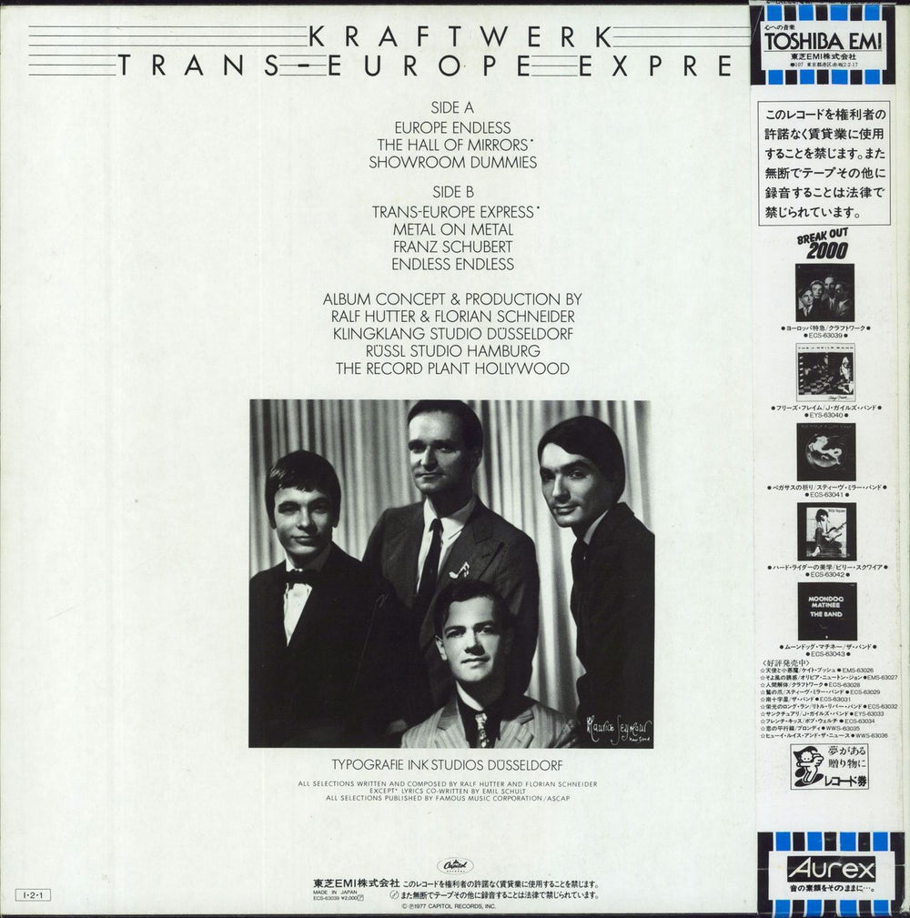 Kraftwerk Trans-Europe Express Japanese Promo vinyl LP album (LP record)