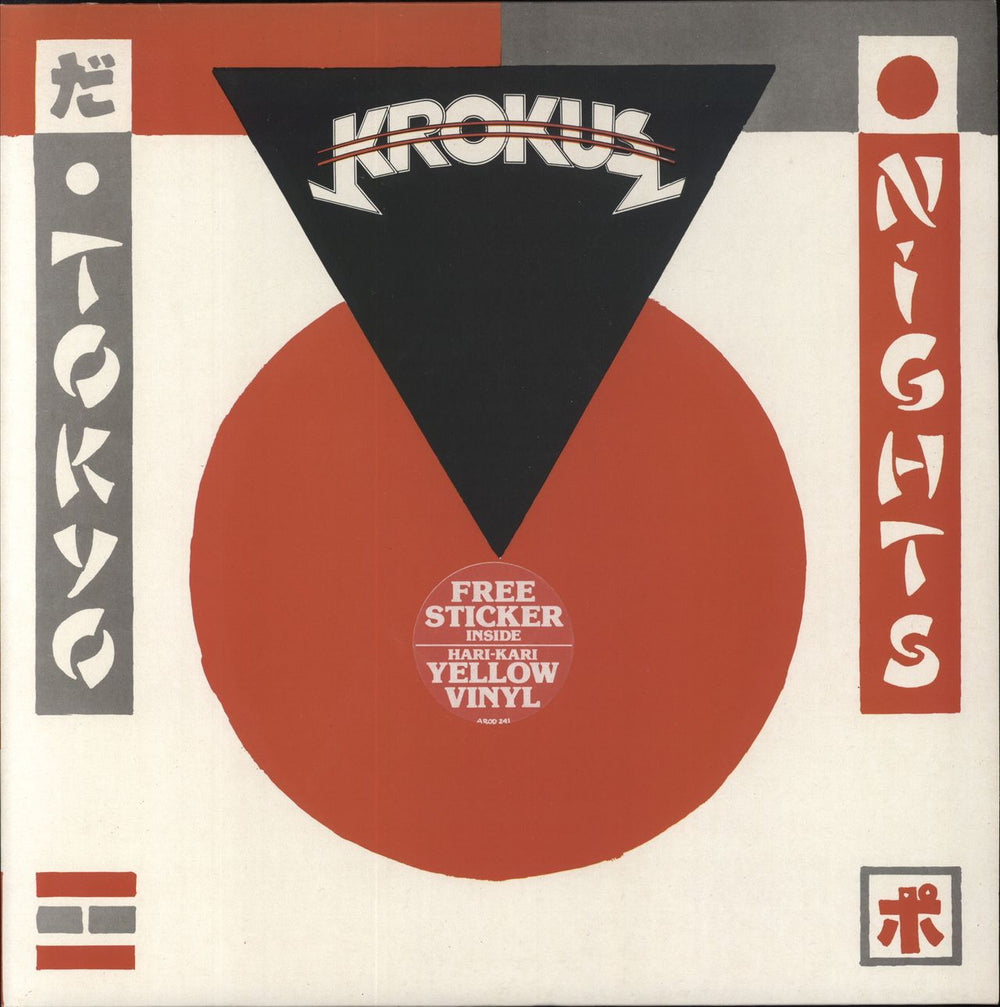 Krokus Tokyo Nights - Yellow Vinyl + Stickers UK 12" vinyl single (12 inch record / Maxi-single) AROD241