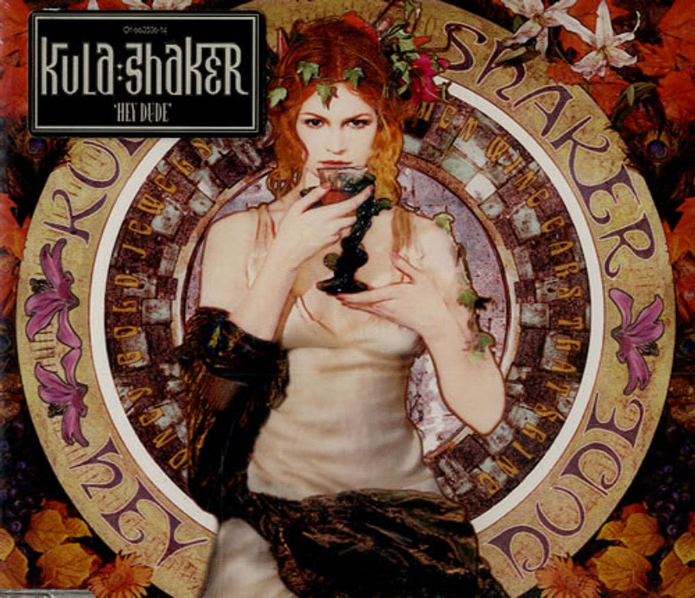 Kula Shaker Hey Dude - Sealed Australian CD single (CD5 / 5") COL6635362