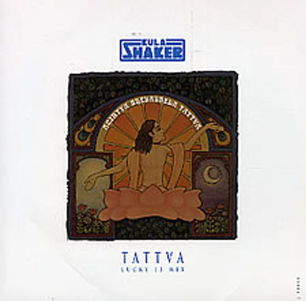 Kula Shaker Tattva - 1st Issue - Numbered Picture Sleeve UK 7" vinyl single (7 inch record / 45) KULA71