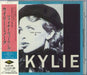 Kylie Minogue Finer Feelings - With Obi Japanese CD single (CD5 / 5") ALCB-503