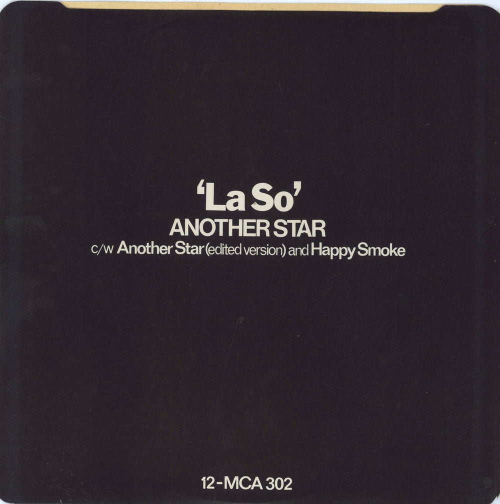 Laso Another Star UK 12" vinyl single (12 inch record / Maxi-single)