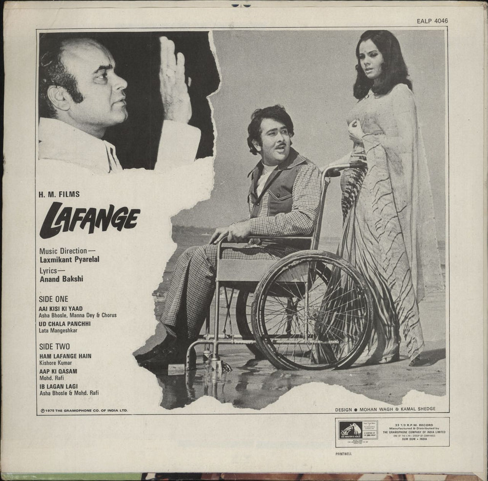 Laxmikant-Pyarelal Lafange Indian vinyl LP album (LP record)