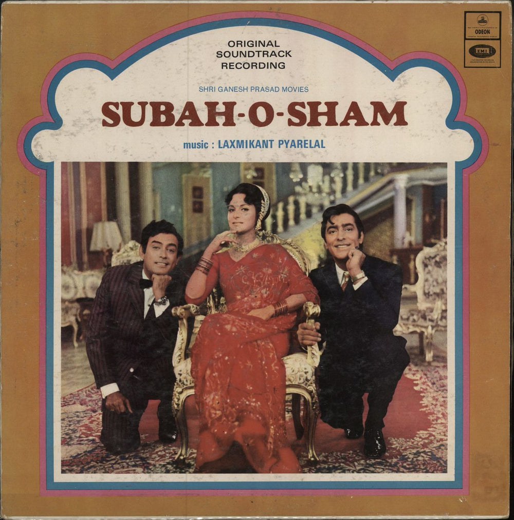 Laxmikant-Pyarelal Subah-O-Sham Indian vinyl LP album (LP record) MOCEC7548(H)