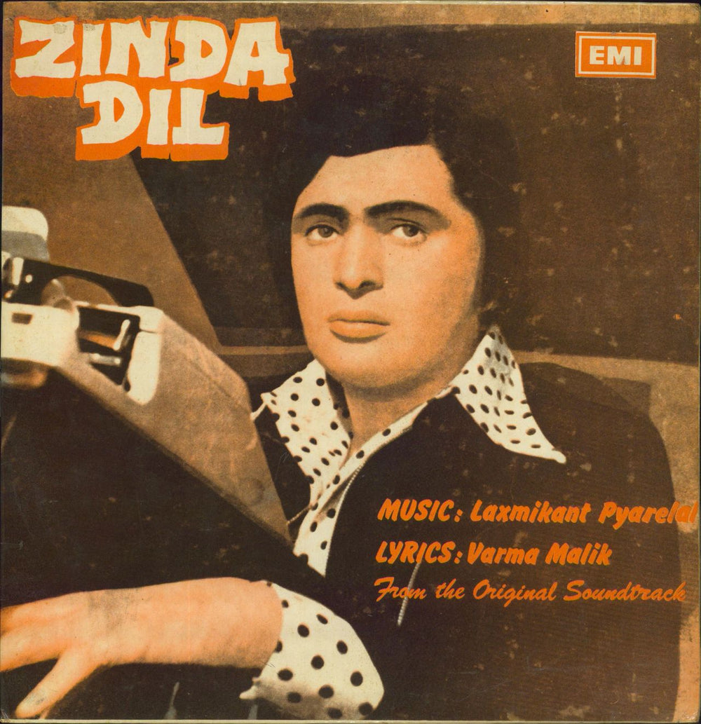 Laxmikant-Pyarelal Zinda Dil Pakistani vinyl LP album (LP record) LKDA-216