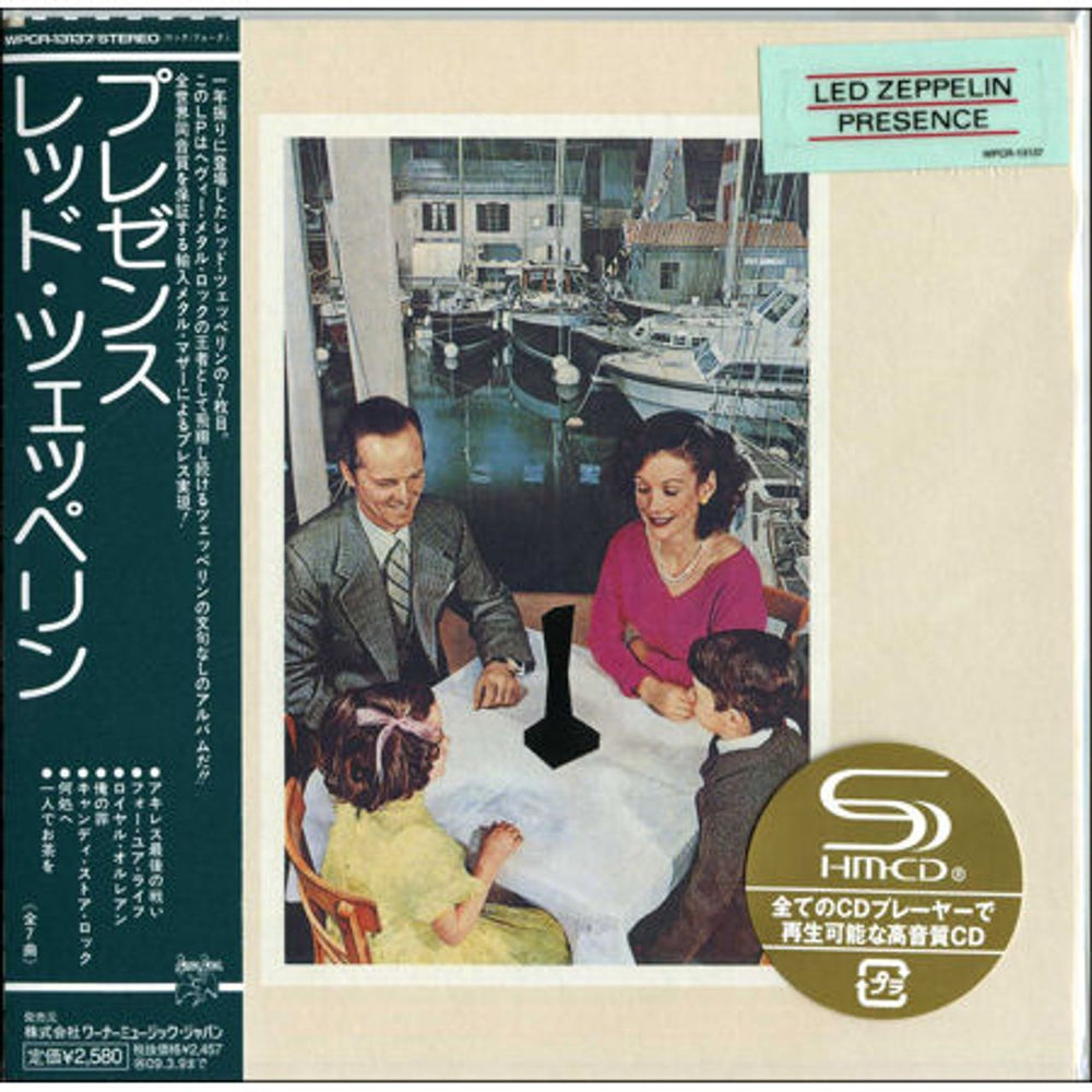 Led Zeppelin Presence Japanese SHM CD WPCR-13137