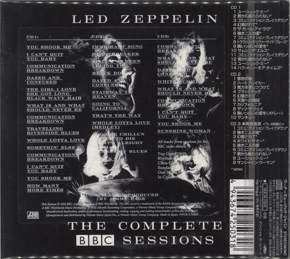 Led Zeppelin The Complete BBC Sessions - Sealed Japanese 3-CD album set (Triple CD) 4943674250318