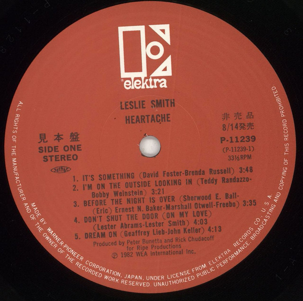 Leslie Smith Heartaches + Obi Japanese vinyl LP album (LP record) OE9LPHE709287