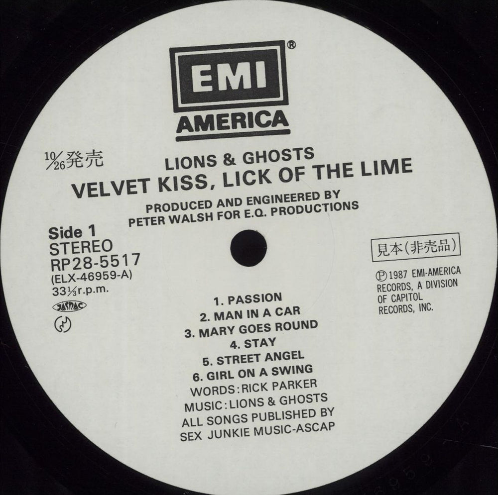 Lions & Ghosts Velvet Kiss, Lick Of The Lime - White Label + Obi Japanese Promo vinyl LP album (LP record) O1YLPVE676745