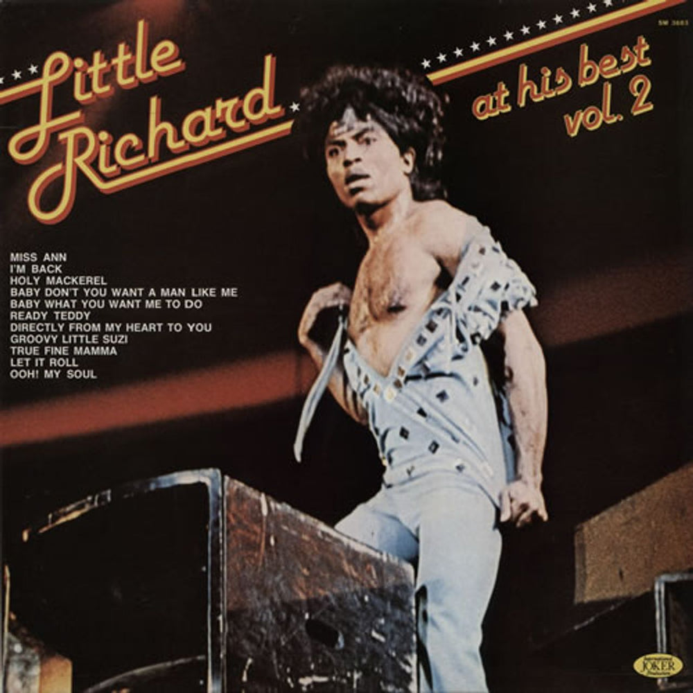 Little Richard At His Best Vol. 2 Italian vinyl LP album (LP record) SM3883