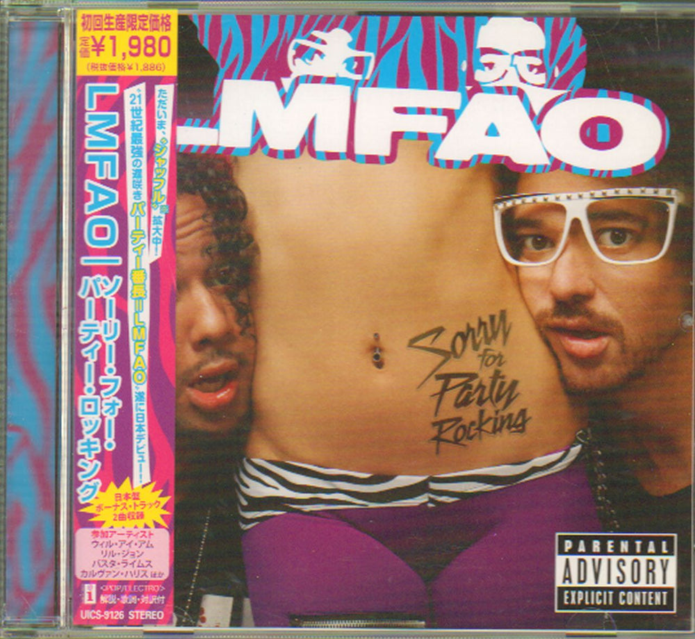 LMFAO Sorry For Party Rocking + Obi Japanese Promo CD album (CDLP) UICS-9126