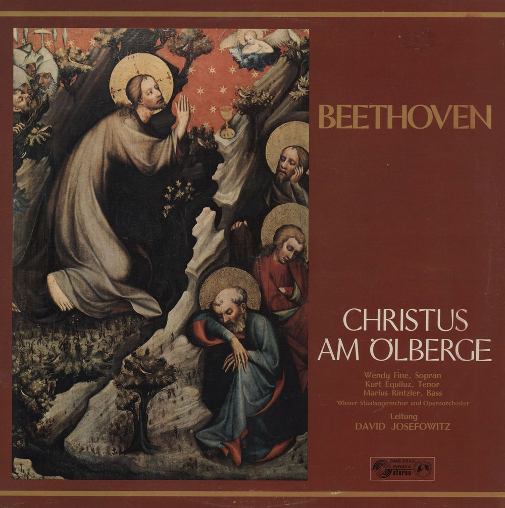 Ludwig Van Beethoven Christus Am Ölberge Austrian vinyl LP album (LP record) SMS-2550