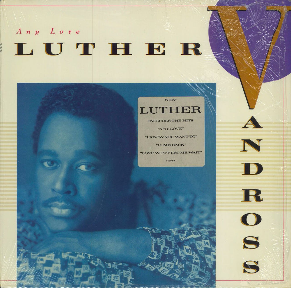 Luther Vandross Any Love US vinyl LP album (LP record) OE44308