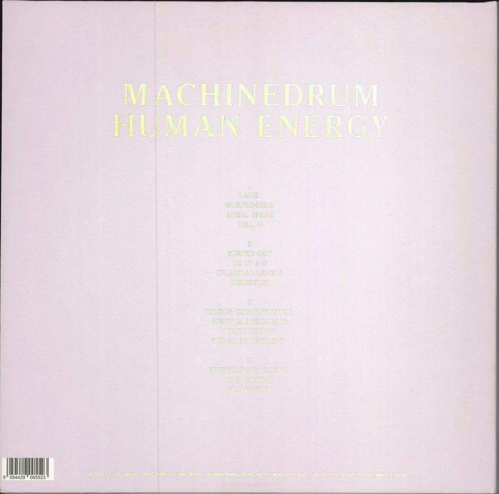 Machinedrum Human Energy UK 2-LP vinyl record set (Double LP Album) 5054429005523