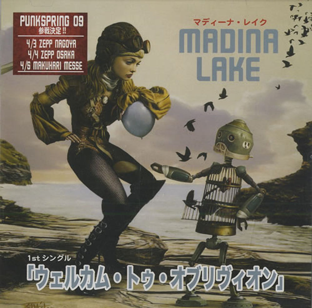 Madina Lake Welcome To Oblivion Japanese Promo CD single (CD5 / 5") RRSX-09031