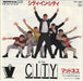 Madness In The City Japanese 7" vinyl single (7 inch record / 45) VIPX-1609