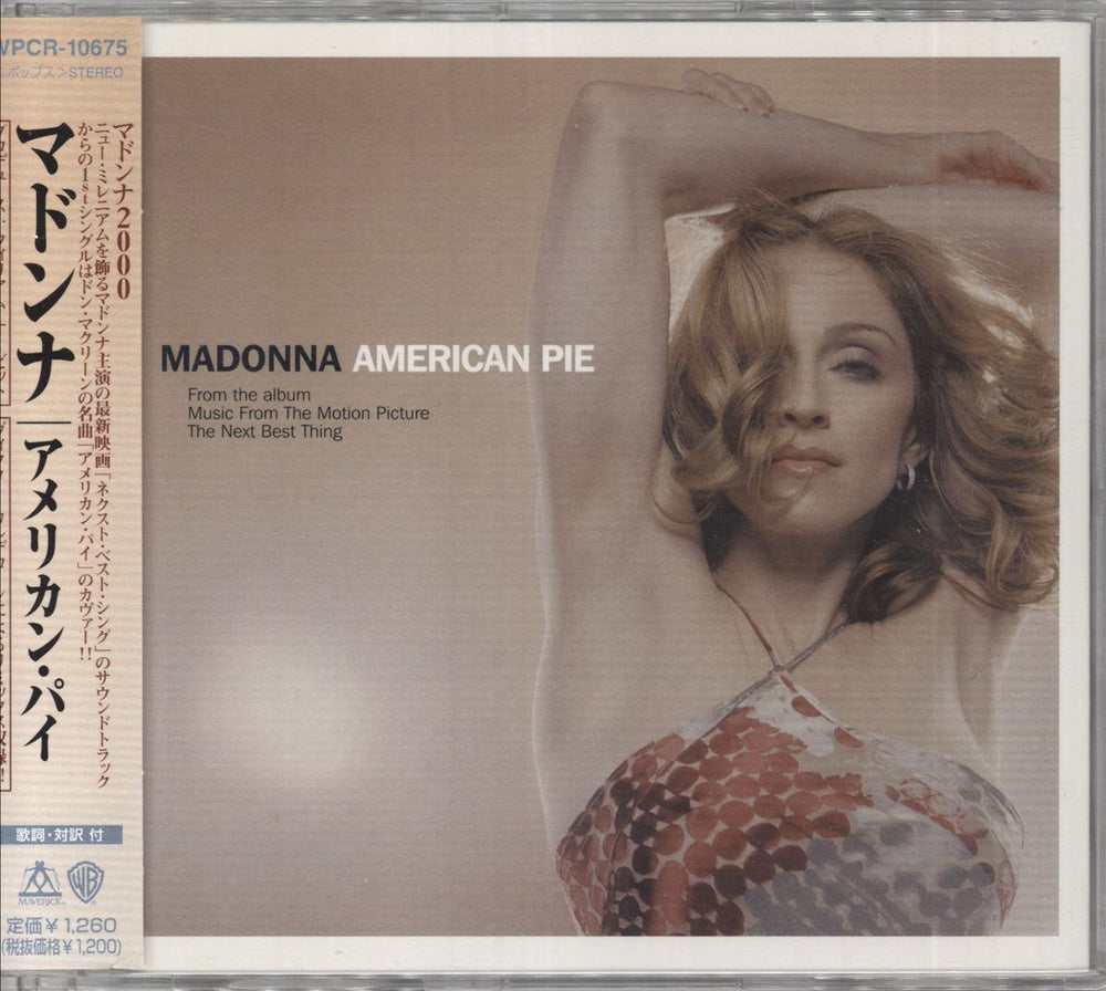 Madonna American Pie Japanese CD single (CD5 / 5") WPCR-10675