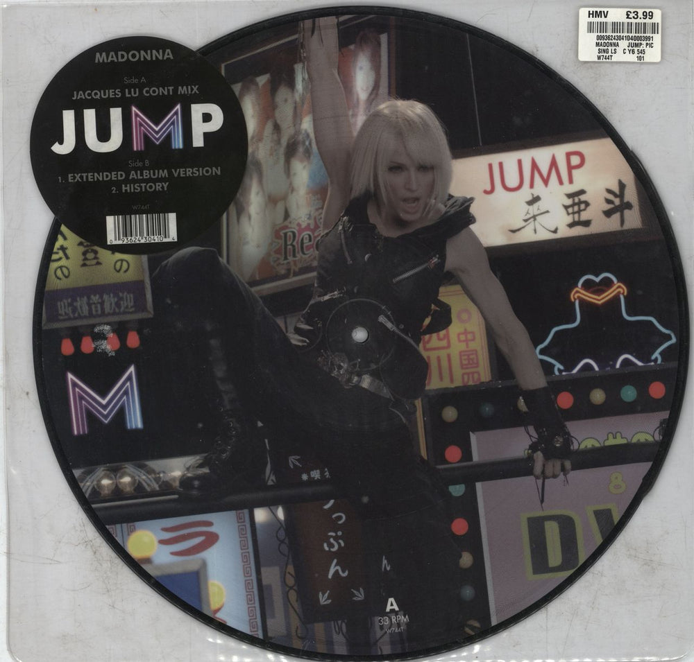 Madonna Jump - Price Stickered UK 12" vinyl picture disc (12 inch picture record) W744T