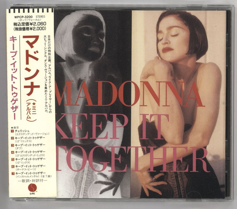 Madonna Keep It Together + Obi Japanese CD single (CD5 / 5") WPCP-3200