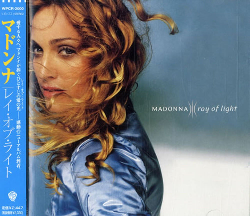 Madonna Ray Of Light + obi Japanese CD album (CDLP) WPCR-2000