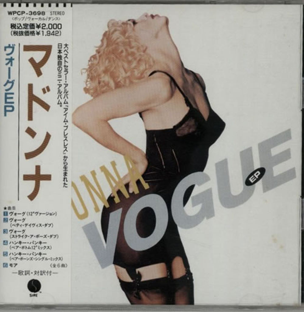 Madonna Vogue EP + Obi Japanese CD single (CD5 / 5") WPCP-3698