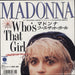 Madonna Who's That Girl Japanese Promo 7" vinyl single (7 inch record / 45) P-2266