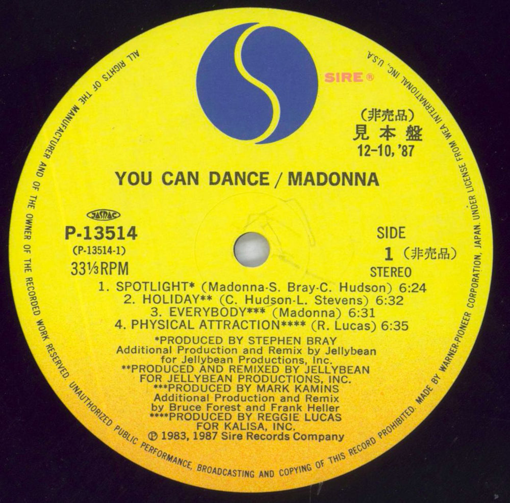 Madonna You Can Dance + Obi Japanese Promo vinyl LP album (LP record) MADLPYO416380