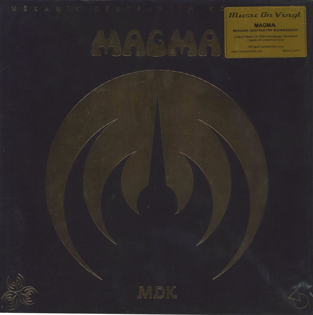 Magma Mëkanïk Dëstruktï? Kömmandöh - Copper Vinyl UK vinyl LP album (LP record) MOVLP2975