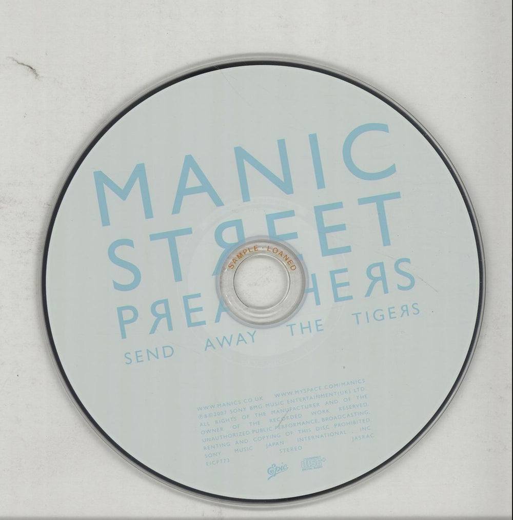 Manic Street Preachers Send Away The Tigers Japanese Promo CD album (CDLP) MASCDSE404907