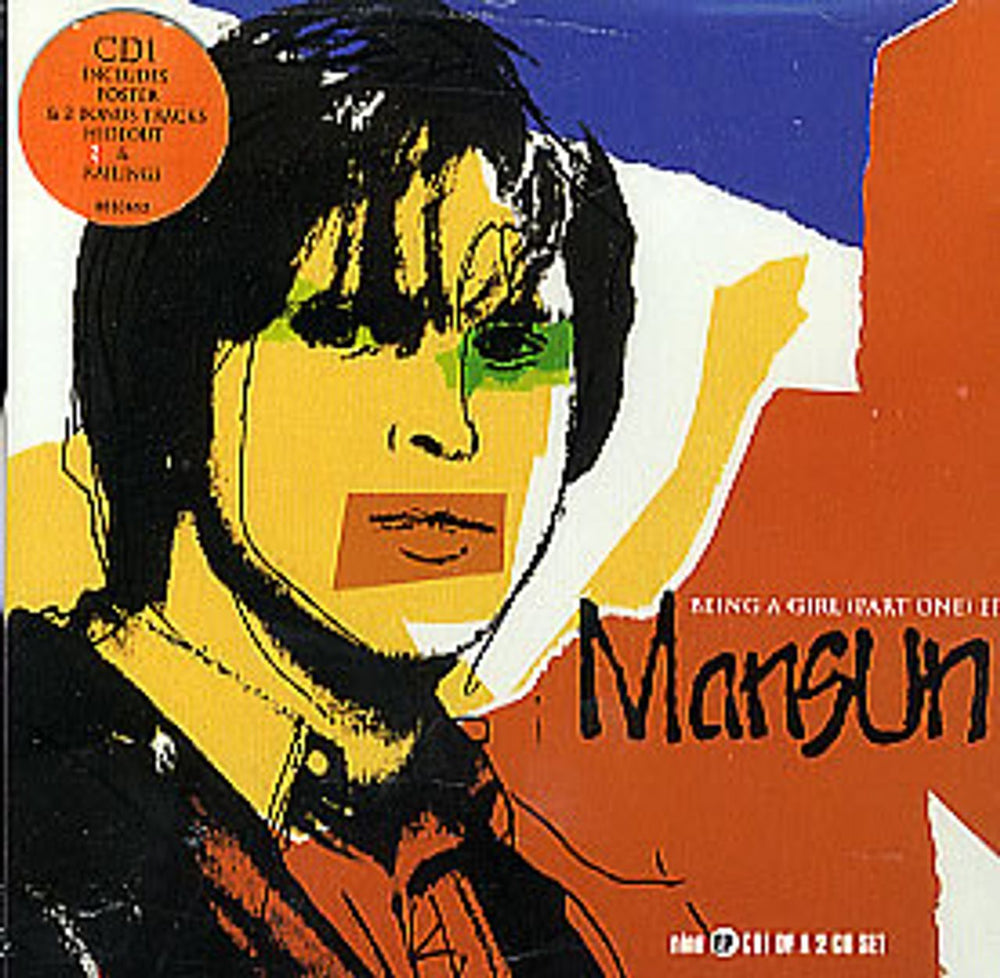 Mansun Being A Girl - Cd1 UK CD single (CD5 / 5") CDRS6503