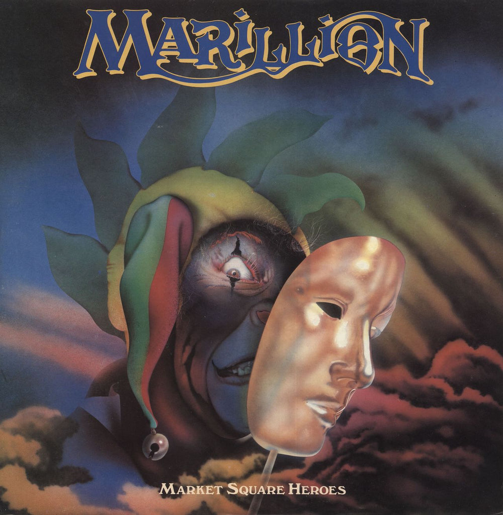 Marillion Market Square Heroes - Cream labels UK 12" vinyl single (12 inch record / Maxi-single) 12EMI5351